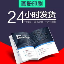 市場營銷策劃 打造品牌影響力的戰(zhàn)略藍(lán)圖